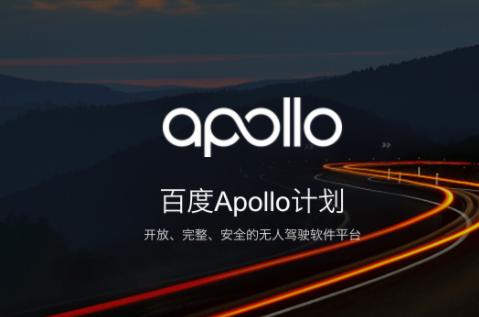 ٶCEO꣺ٶ Apollo L4
